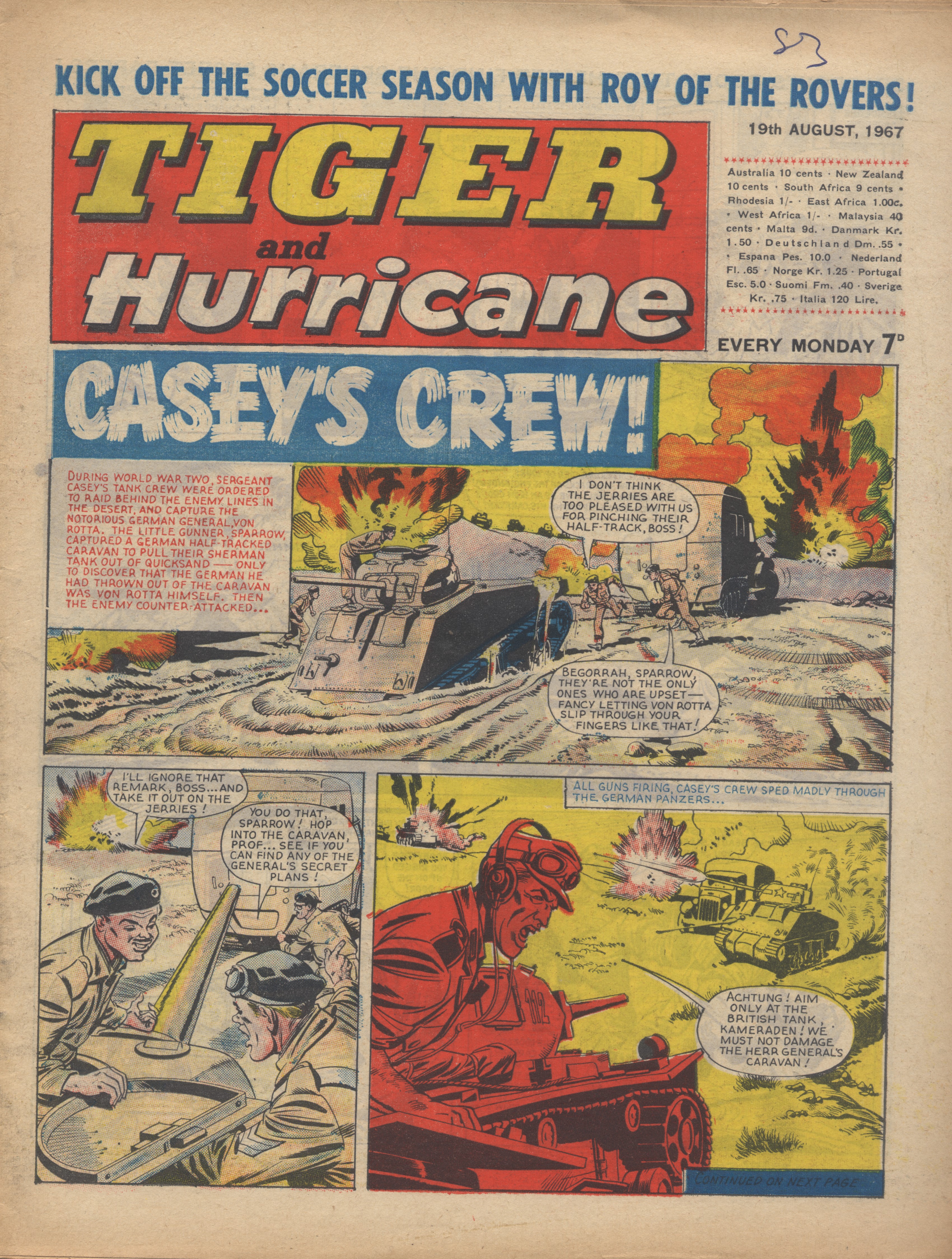Tiger